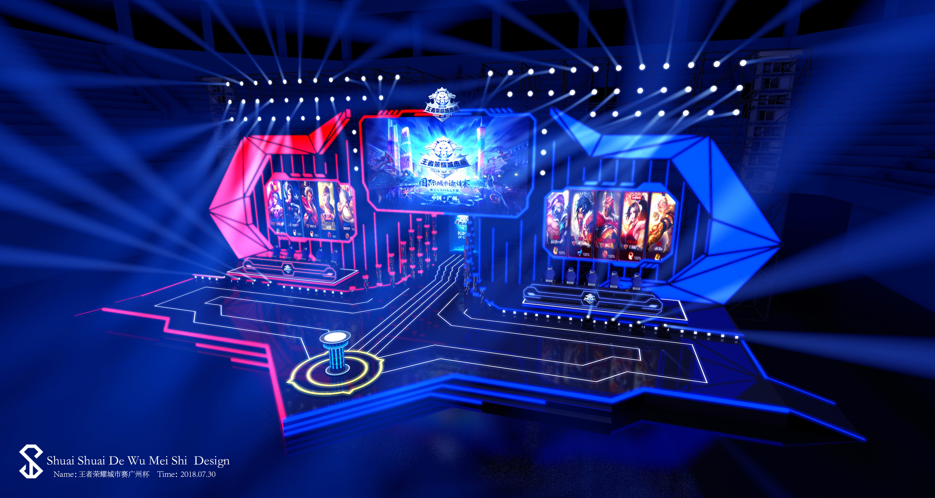 他以成熟的 他以成熟的