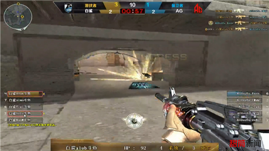 回合减少 回合减少