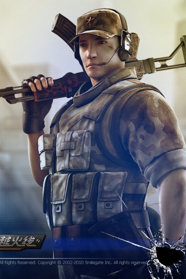 弩臂与肩背 弩臂与肩背