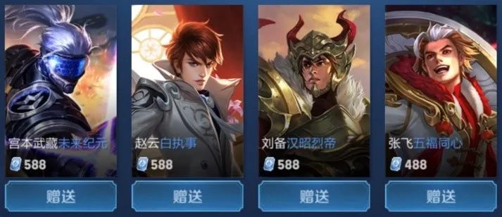 战术优先级 战术优先级